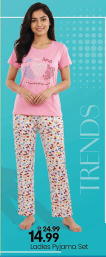 available at Mark & Save in UAE - Sharjah / Ajman
