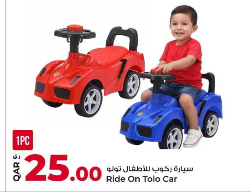 available at Rawabi Hypermarket in Qatar - Umm Salal