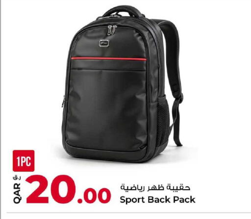 available at Rawabi Hypermarket in Qatar - Umm Salal