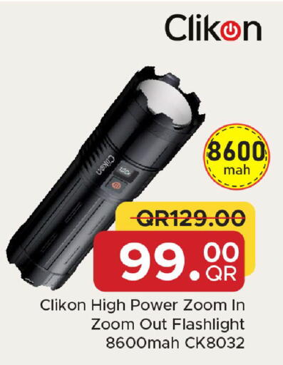 available at Family Food Centre in Qatar - Doha