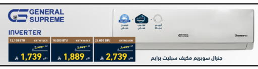 available at Tamkeen in KSA, Saudi Arabia, Saudi - Jeddah