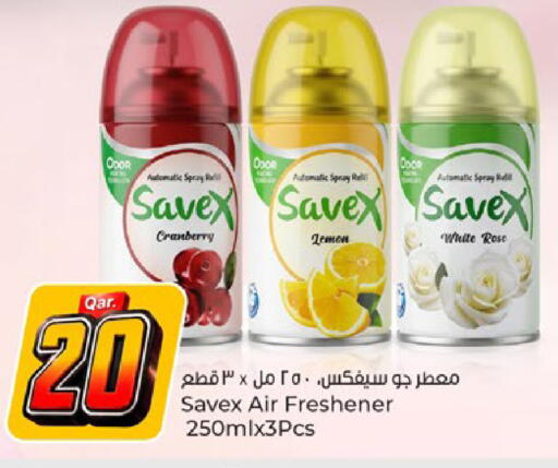 Cranberry available at Paris Hypermarket in Qatar - Al-Shahaniya