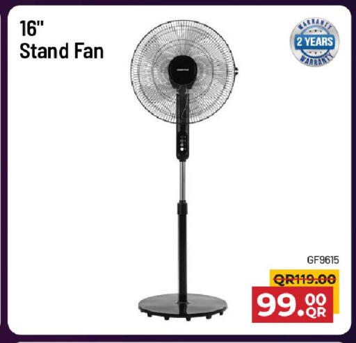 available at Family Food Centre in Qatar - Doha