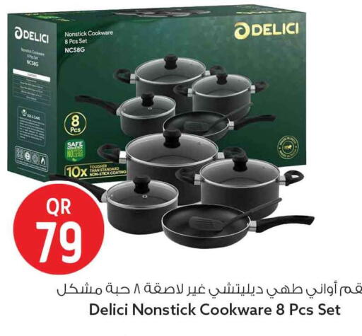 available at Safari Hypermarket in Qatar - Al Wakra