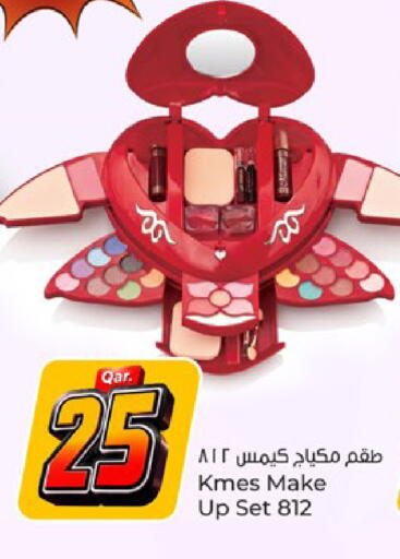 available at Paris Hypermarket in Qatar - Al-Shahaniya