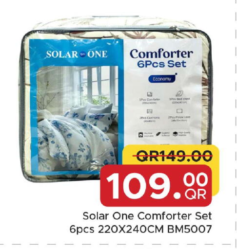 available at مركز التموين العائلي in قطر - الوكرة