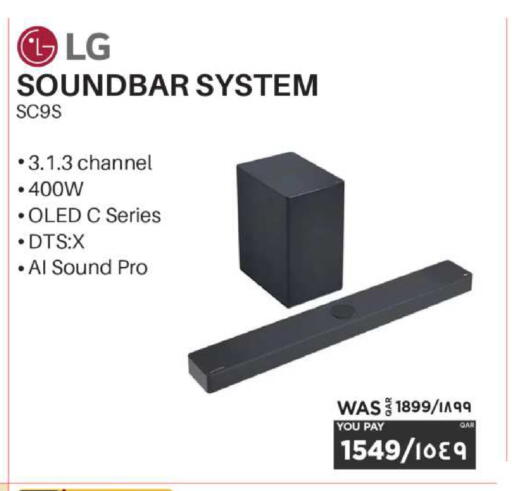 available at Emax  in Qatar - Al Khor