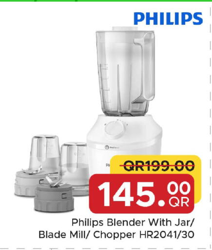 available at Family Food Centre in Qatar - Al Rayyan