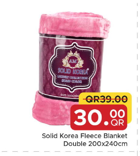 available at Family Food Centre in Qatar - Al Rayyan