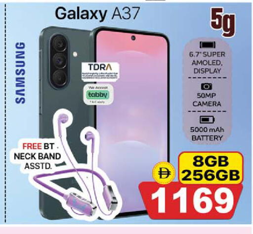 available at SAFARI HYPERMARKET  in UAE - Ras al Khaimah