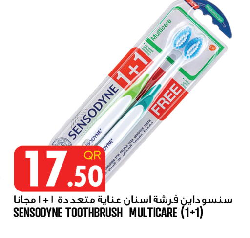 available at Food Palace Hypermarket in Qatar - Umm Salal