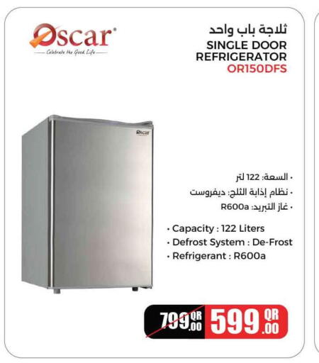 available at سفاري هايبر ماركت in قطر - أم صلال