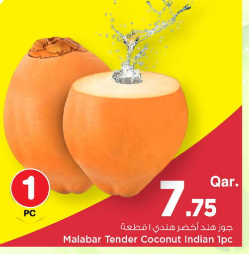 Coconut from India available at Mark & Save  in Qatar - Al-Shahaniya