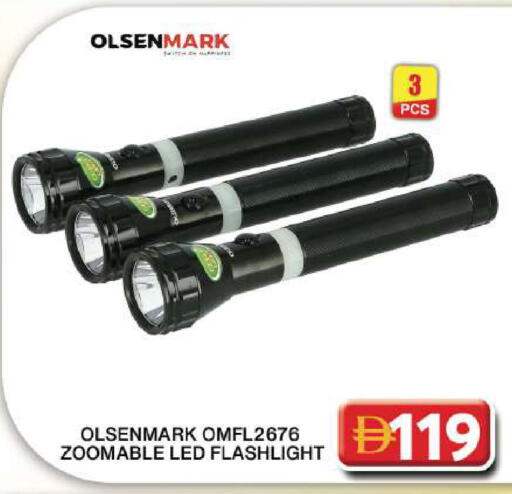 available at جراند هايبر ماركت in الإمارات العربية المتحدة , الامارات - دبي