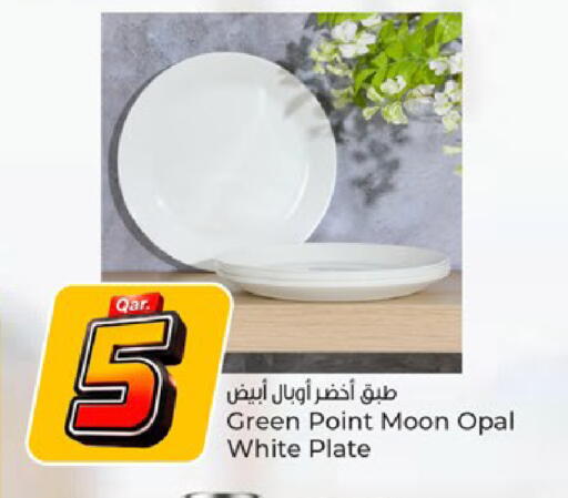 available at Paris Hypermarket in Qatar - Al-Shahaniya