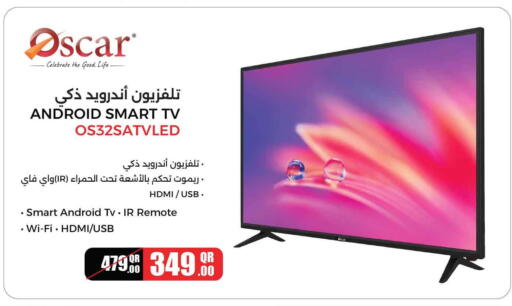 available at سفاري هايبر ماركت in قطر - الدوحة