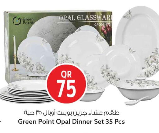 available at سفاري هايبر ماركت in قطر - الوكرة