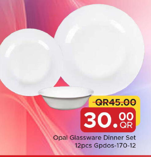 available at Family Food Centre in Qatar - Doha