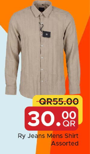 available at Family Food Centre in Qatar - Doha