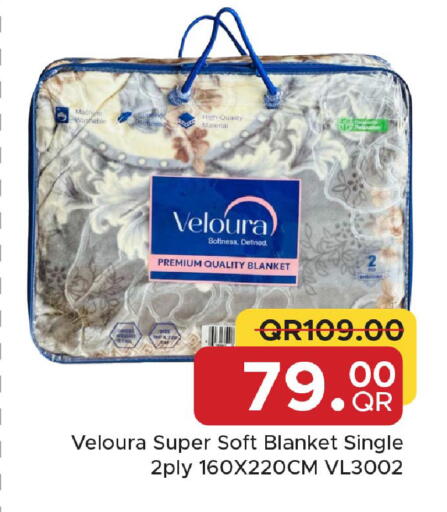 available at Family Food Centre in Qatar - Al Rayyan