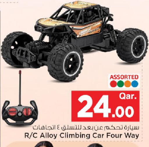 available at مارك & سيف in قطر - الشمال