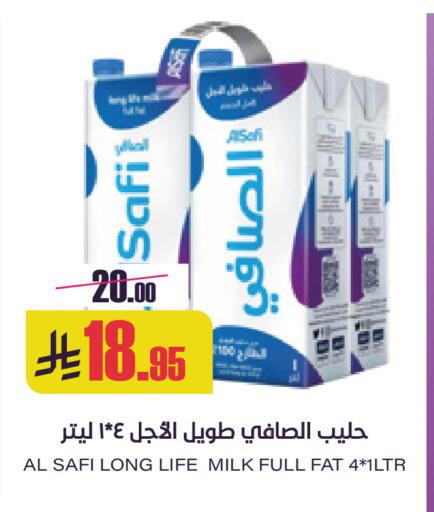 available at Sapt in KSA, Saudi Arabia, Saudi - Buraidah