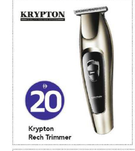 available at Mark & Save in UAE - Dubai