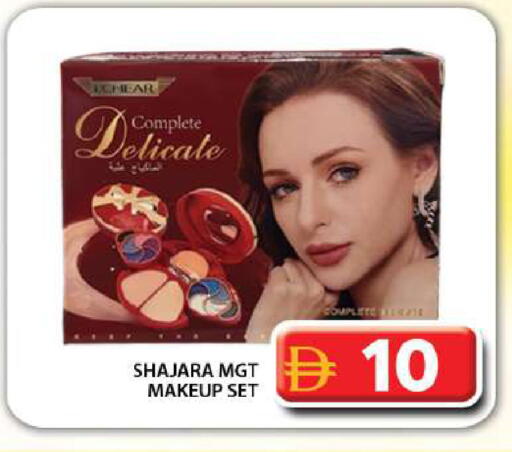 available at جراند هايبر ماركت in الإمارات العربية المتحدة , الامارات - دبي