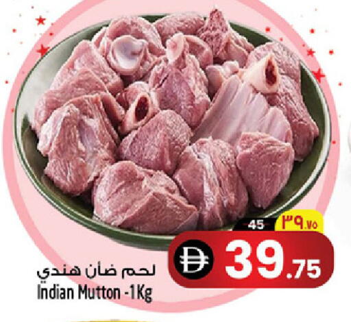 available at سفاري هايبرماركت in الإمارات العربية المتحدة , الامارات - الشارقة / عجمان