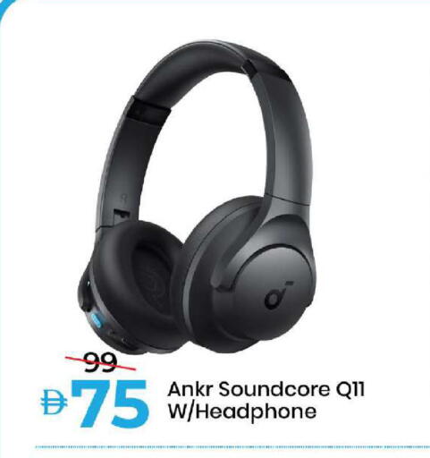 available at مارك & سيف in الإمارات العربية المتحدة , الامارات - أبو ظبي