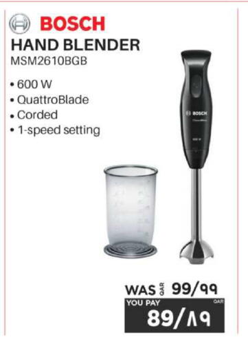 available at Emax  in Qatar - Al Rayyan