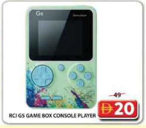 available at Grand Hyper Market in UAE - Dubai
