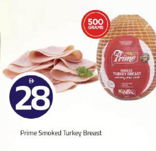 available at Mark & Save in UAE - Dubai