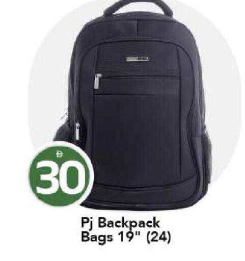 available at Mark & Save in UAE - Dubai