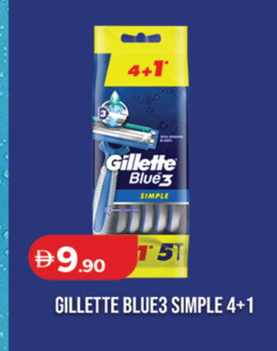 available at Lulu Hypermarket in UAE - Ras al Khaimah