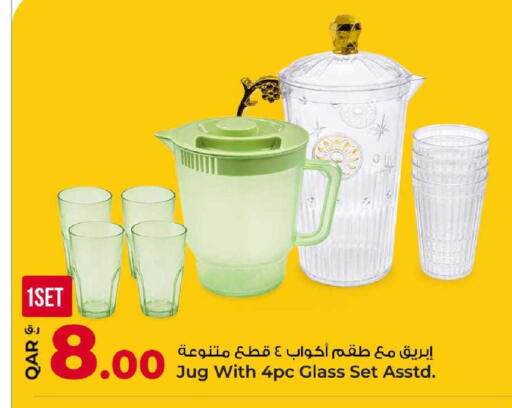 available at Rawabi Hypermarket in Qatar - Umm Salal