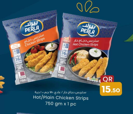 available at Safari Hypermarket in Qatar - Al Wakra