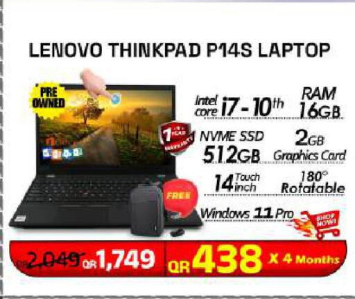 available at Tech Deals Trading in Qatar - Doha
