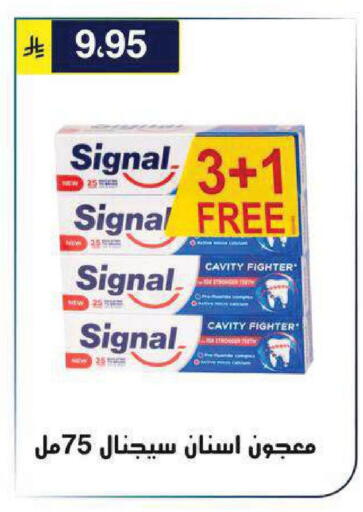available at Al Hussain Top Up in KSA, Saudi Arabia, Saudi - Riyadh