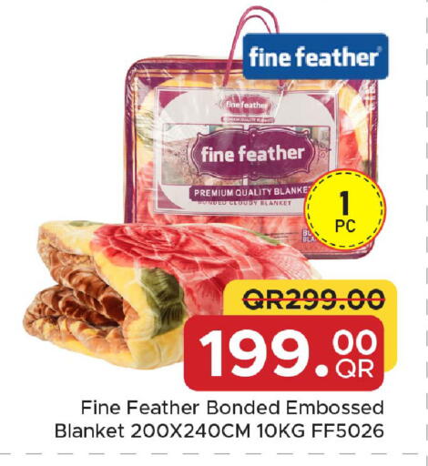 available at Family Food Centre in Qatar - Al Rayyan