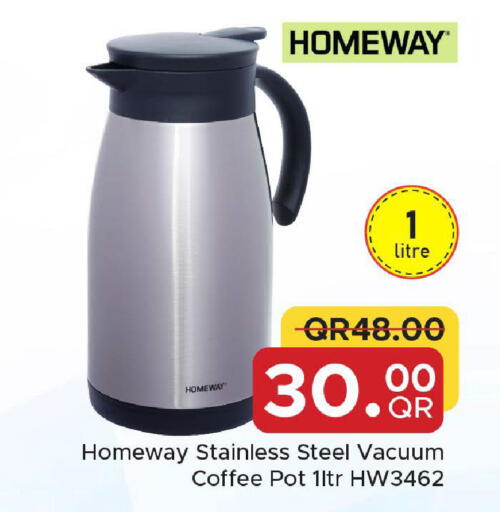 available at Family Food Centre in Qatar - Al Rayyan