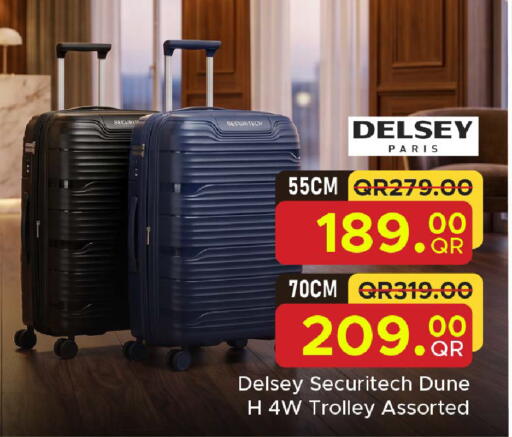 available at مركز التموين العائلي in قطر - الدوحة