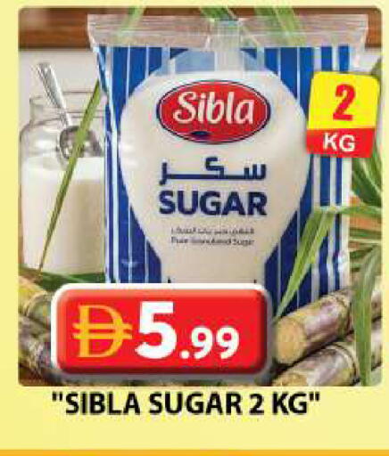 available at جراند هايبر ماركت in الإمارات العربية المتحدة , الامارات - دبي