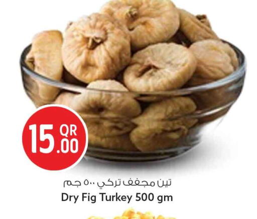 Fig available at سفاري هايبر ماركت in قطر - أم صلال