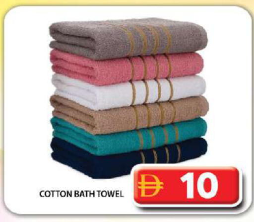 available at Grand Hyper Market in UAE - Dubai