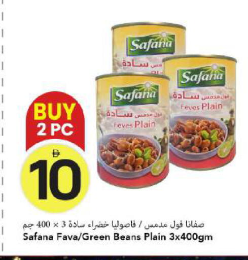 available at Mark & Save in UAE - Dubai