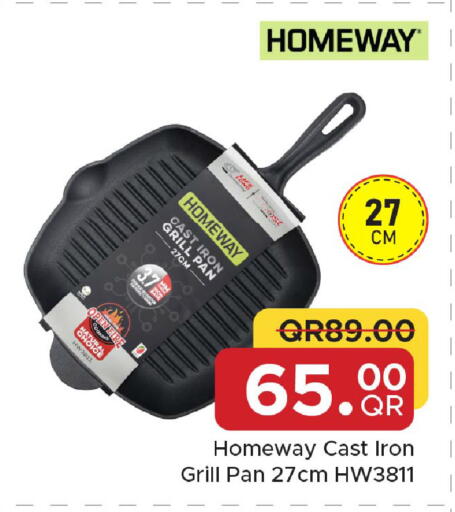 available at Family Food Centre in Qatar - Al Khor