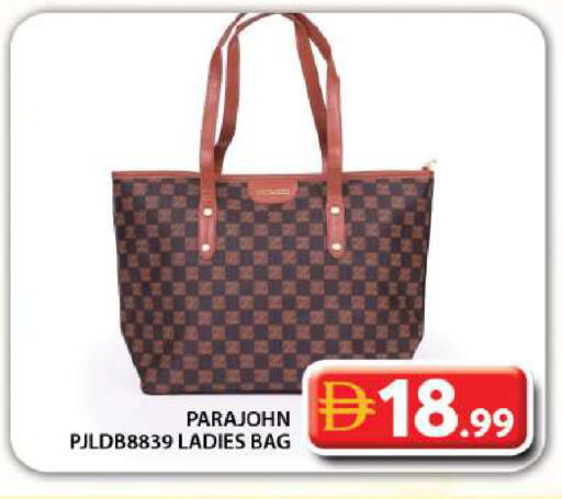 available at Grand Hyper Market in UAE - Dubai
