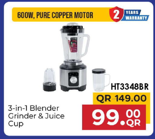 available at Family Food Centre in Qatar - Al Rayyan