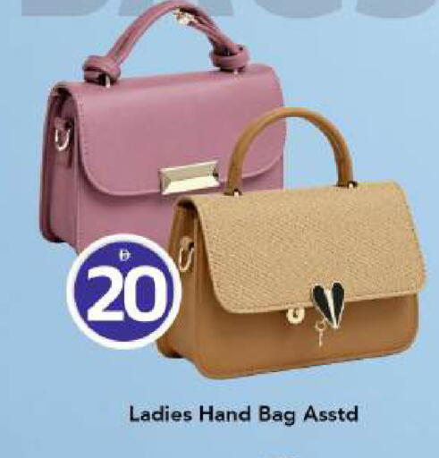 available at Mark & Save in UAE - Dubai